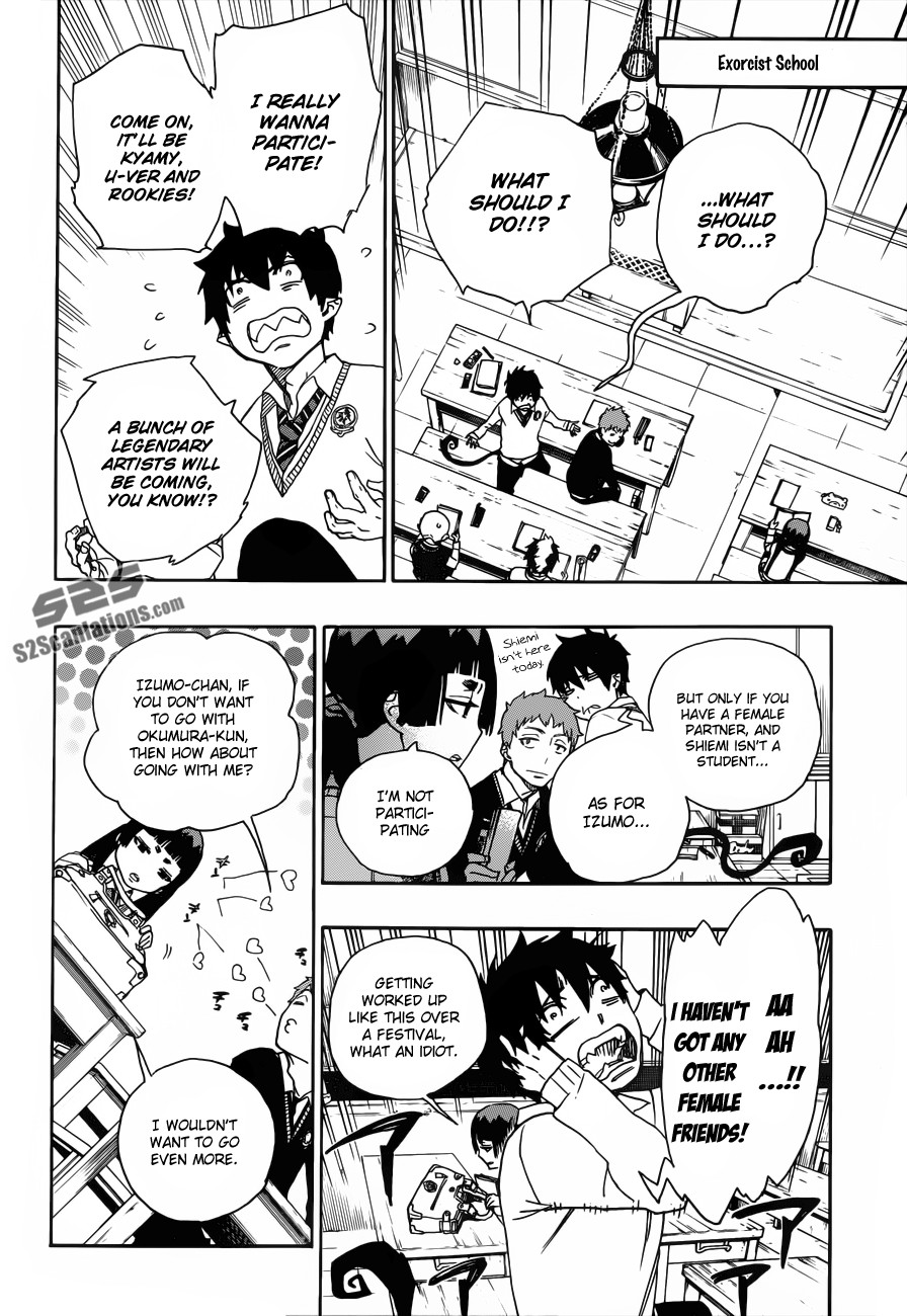 Ao no Exorcist chapter 45 page 11