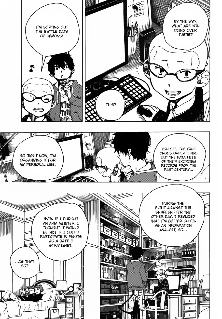 Ao no Exorcist chapter 45 page 4