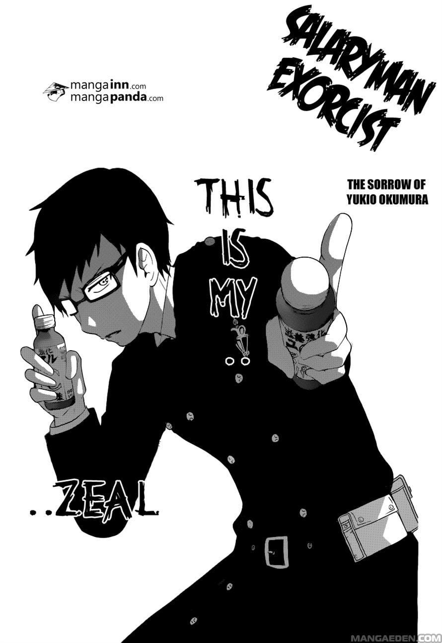 Ao no Exorcist chapter 46.51 page 1