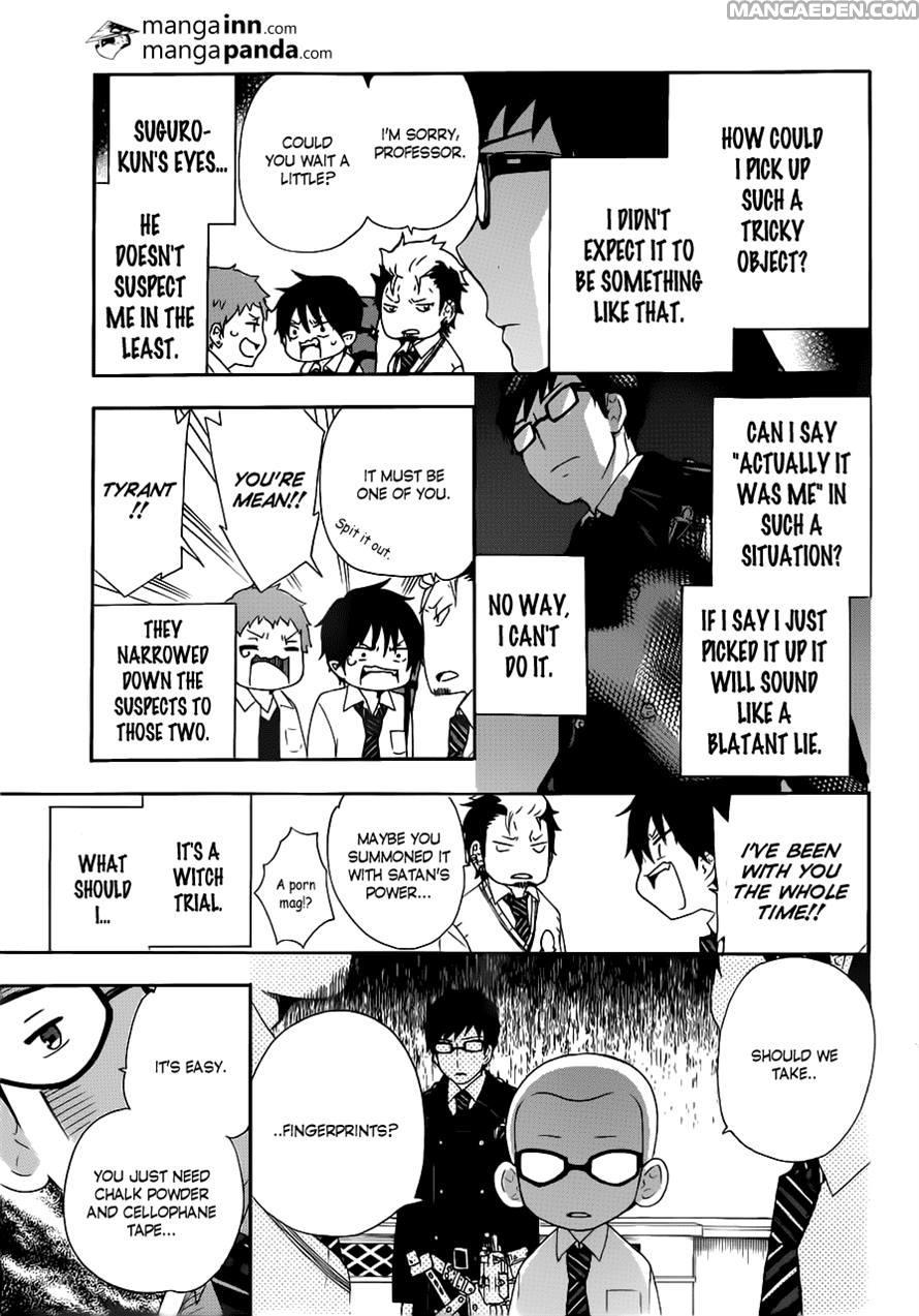 Ao no Exorcist chapter 46.52 page 4