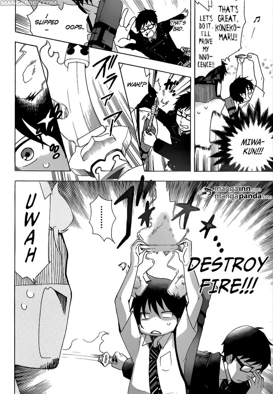 Ao no Exorcist chapter 46.52 page 5