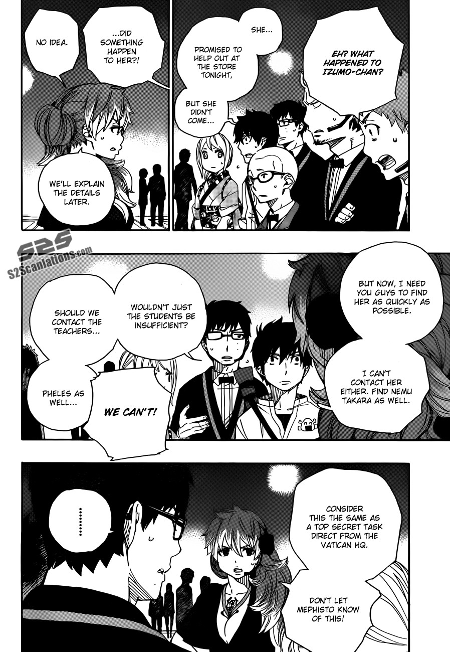 Ao no Exorcist chapter 48 page 13