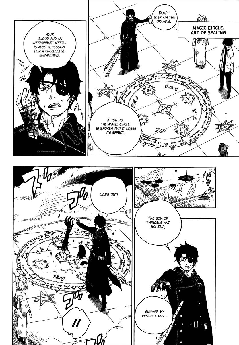 Ao no Exorcist chapter 5 page 10