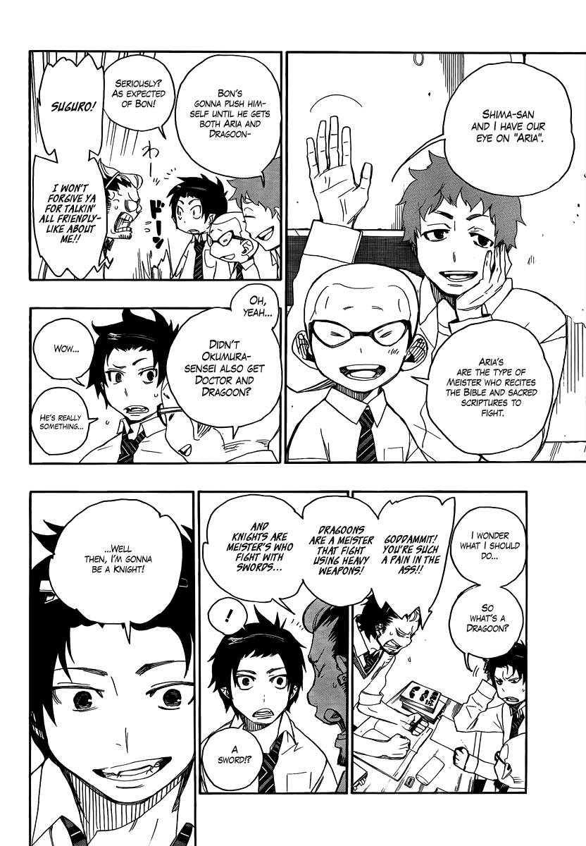 Ao no Exorcist chapter 5 page 8