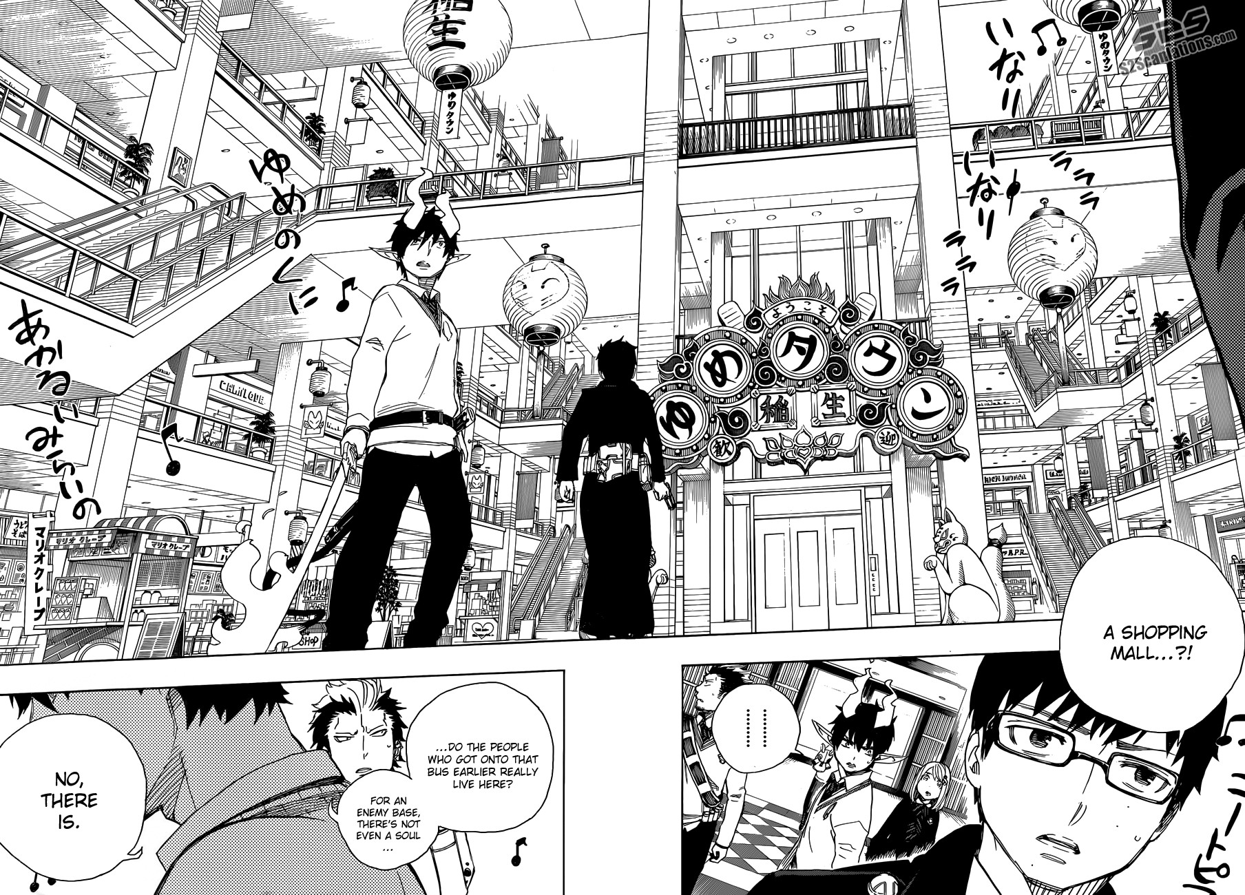 Ao no Exorcist chapter 54 page 30