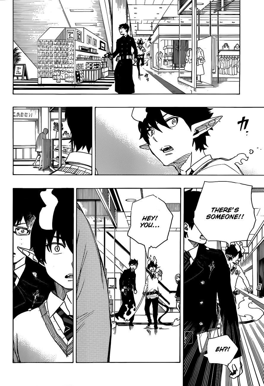 Ao no Exorcist chapter 54 page 35