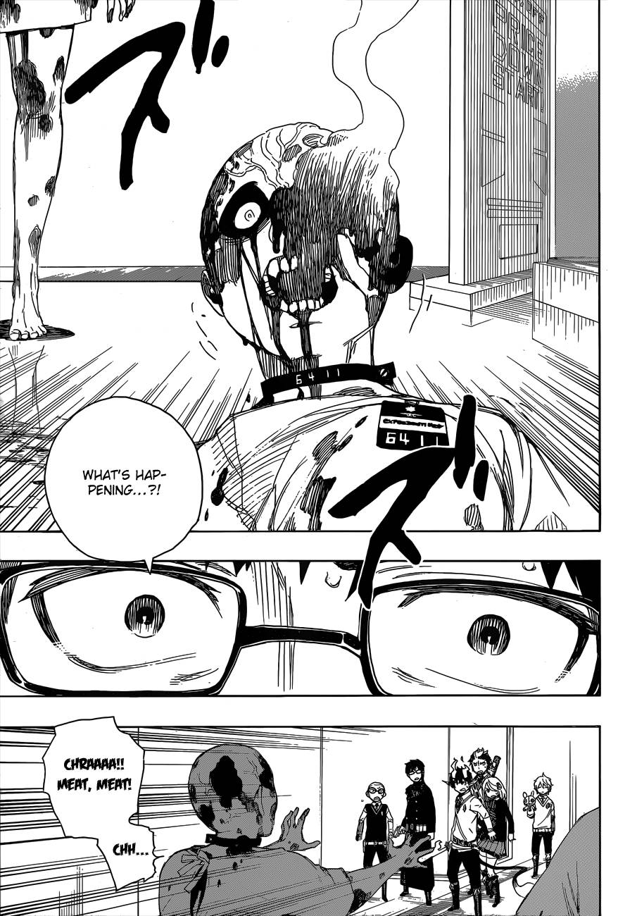 Ao no Exorcist chapter 55 page 11