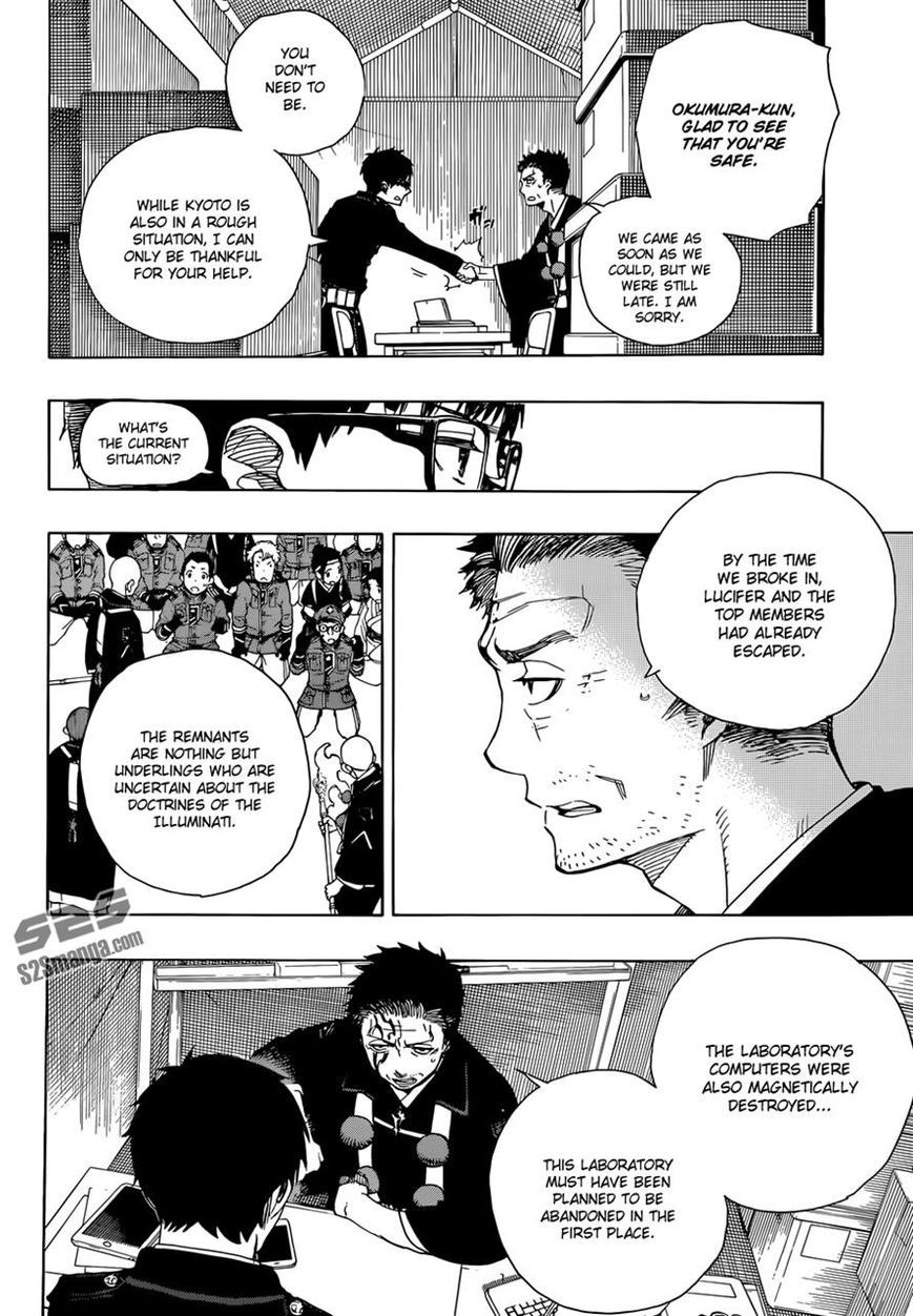 Ao no Exorcist chapter 64 page 2