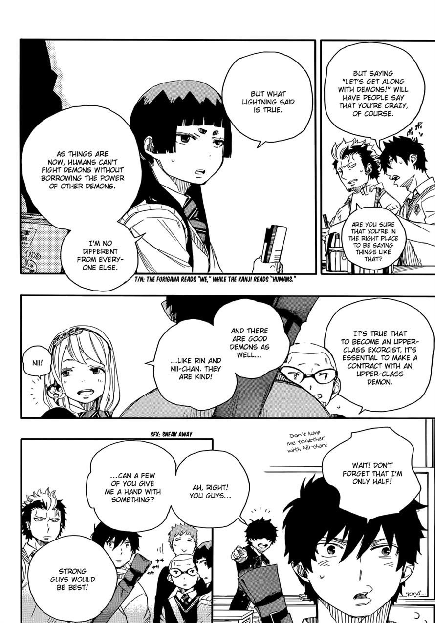 Ao no Exorcist chapter 70 page 21