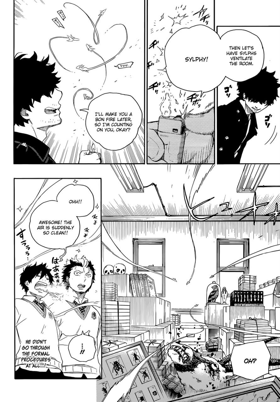 Ao no Exorcist chapter 70 page 23