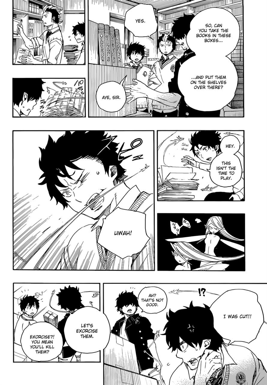 Ao no Exorcist chapter 70 page 25