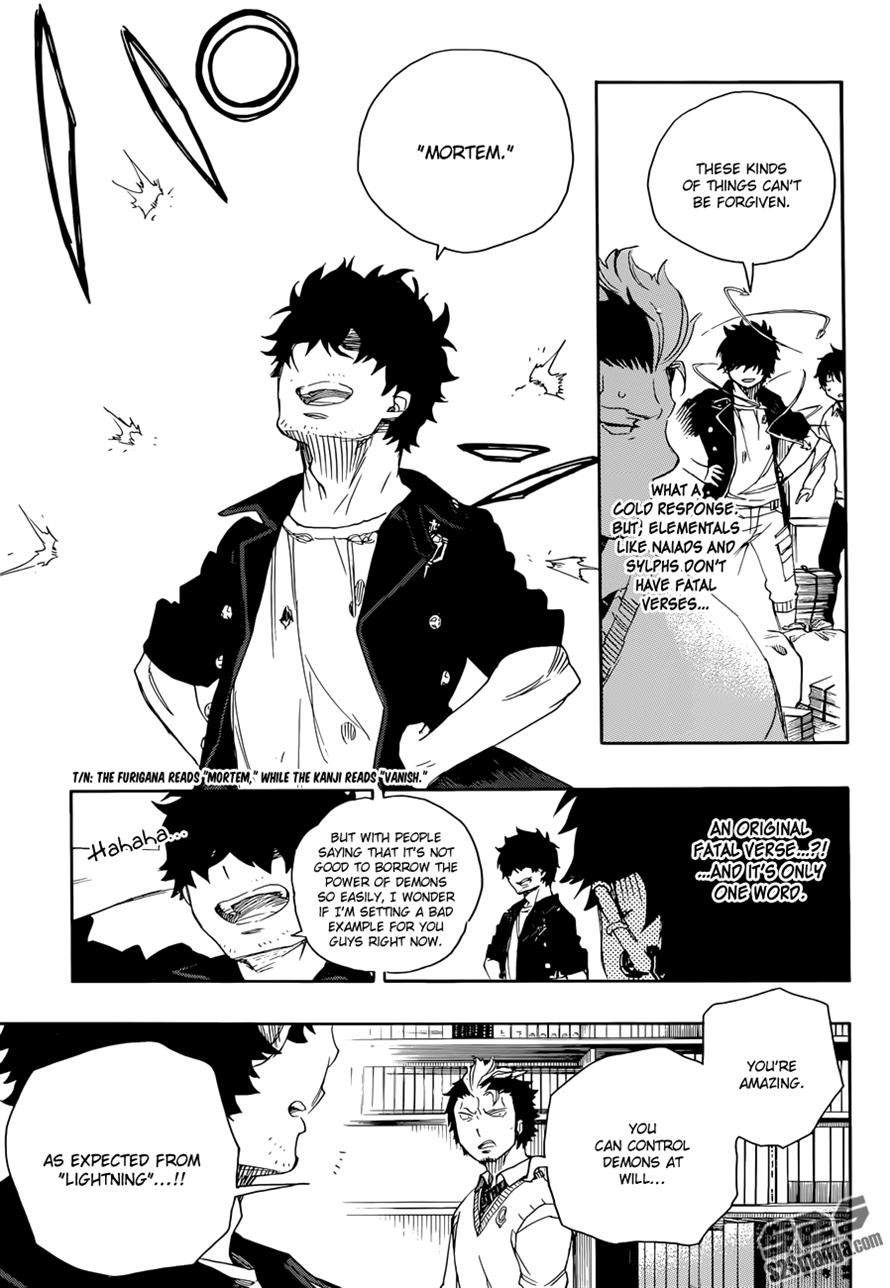 Ao no Exorcist chapter 70 page 26