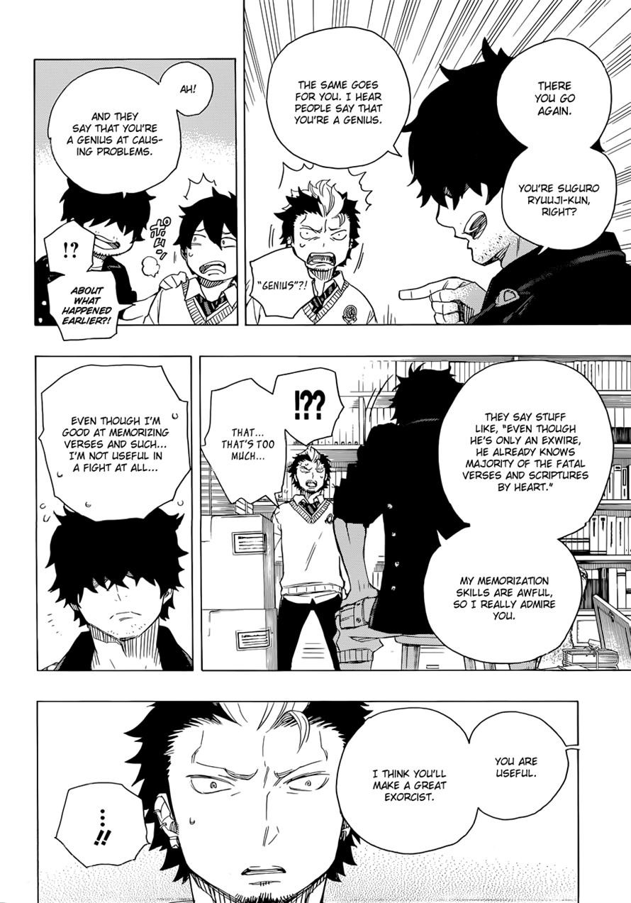 Ao no Exorcist chapter 70 page 27