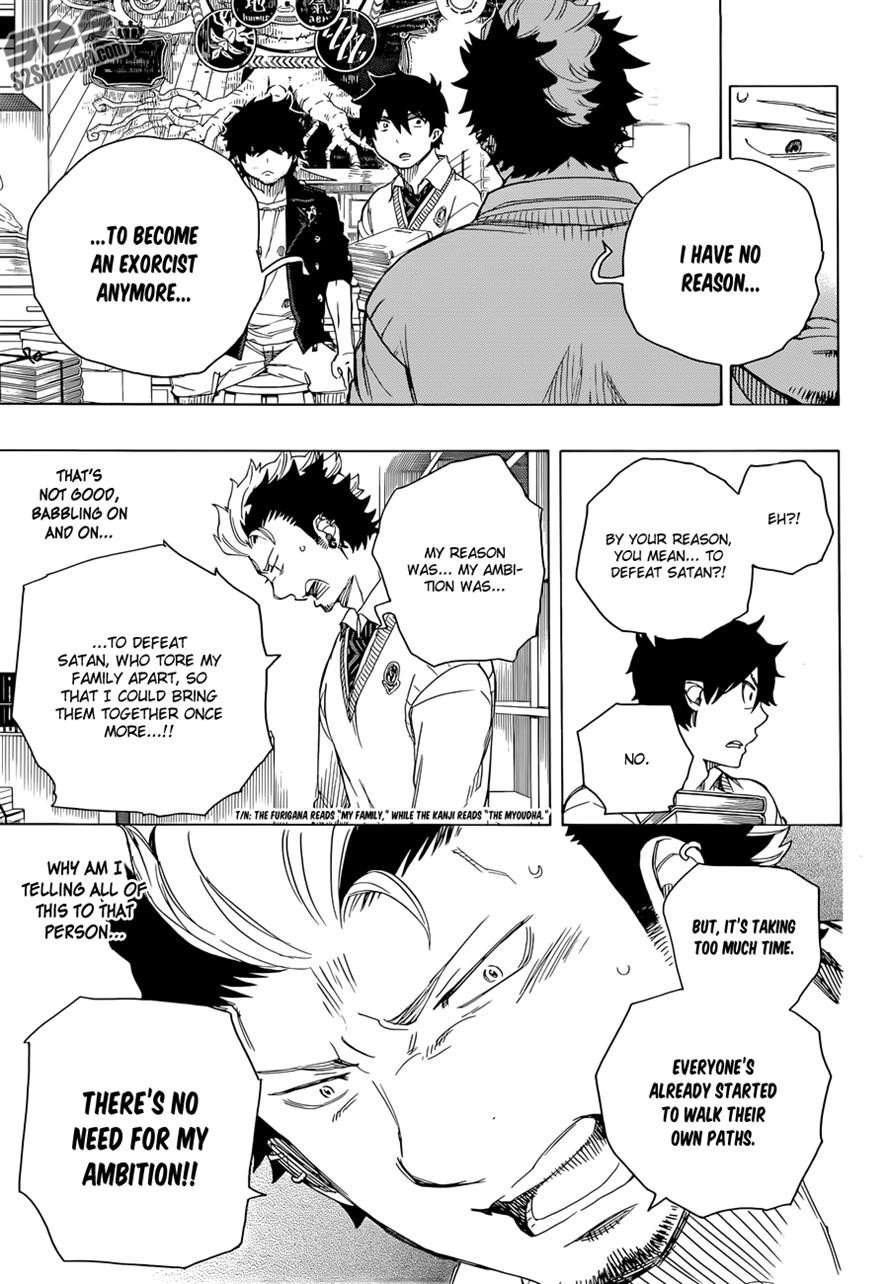 Ao no Exorcist chapter 70 page 28