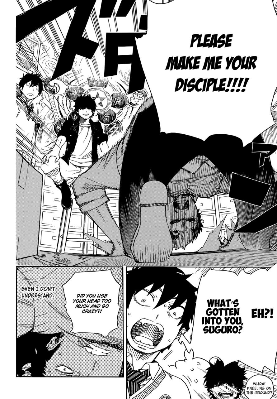 Ao no Exorcist chapter 70 page 33