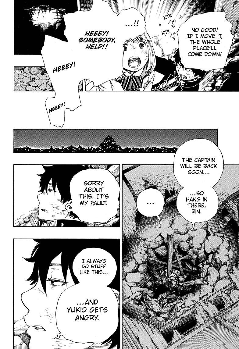 Ao no Exorcist chapter 73 page 20