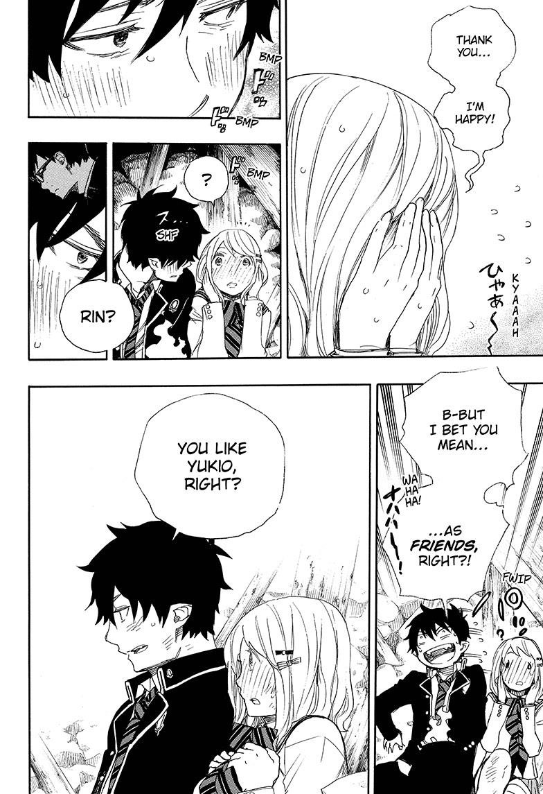 Ao no Exorcist chapter 73 page 26