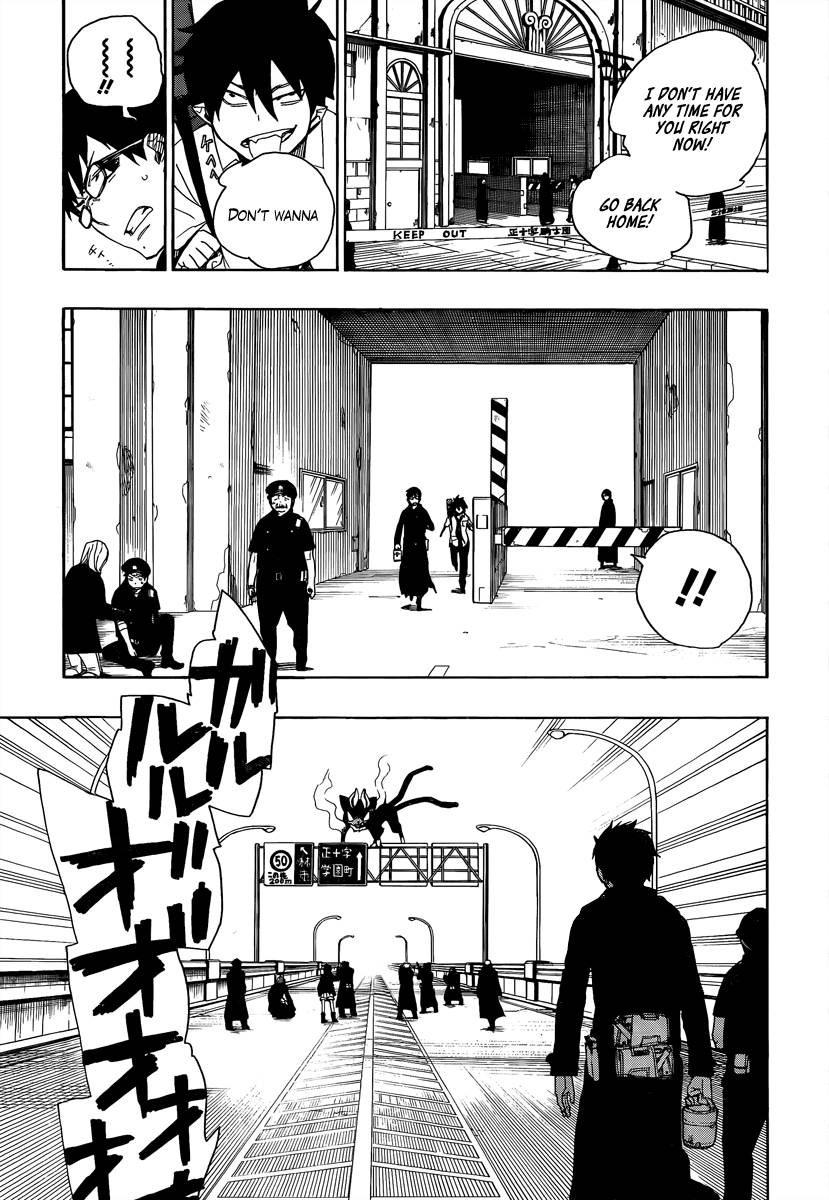 Ao no Exorcist chapter 8 page 16