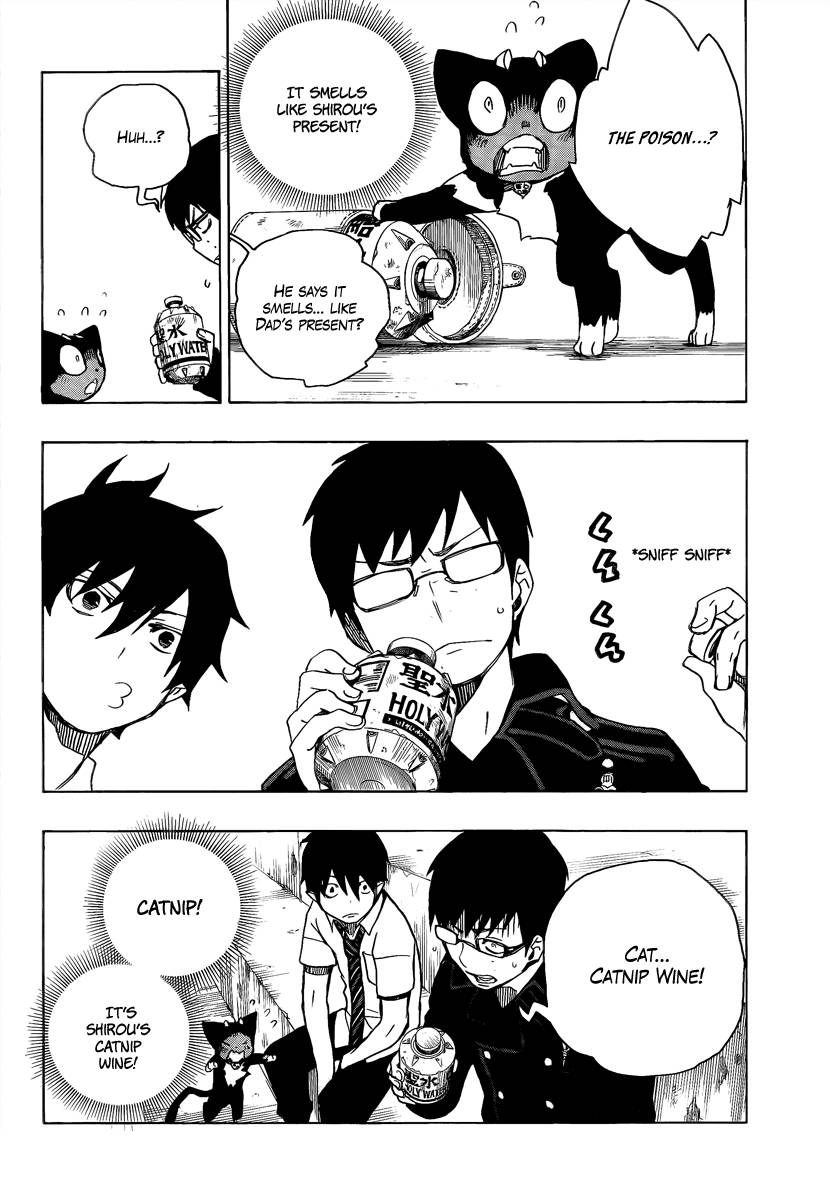 Ao no Exorcist chapter 8 page 41