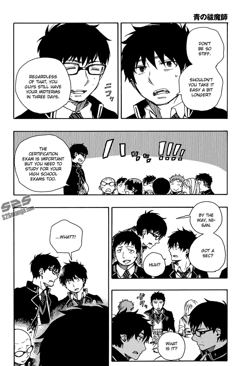 Ao no Exorcist chapter 84 page 11