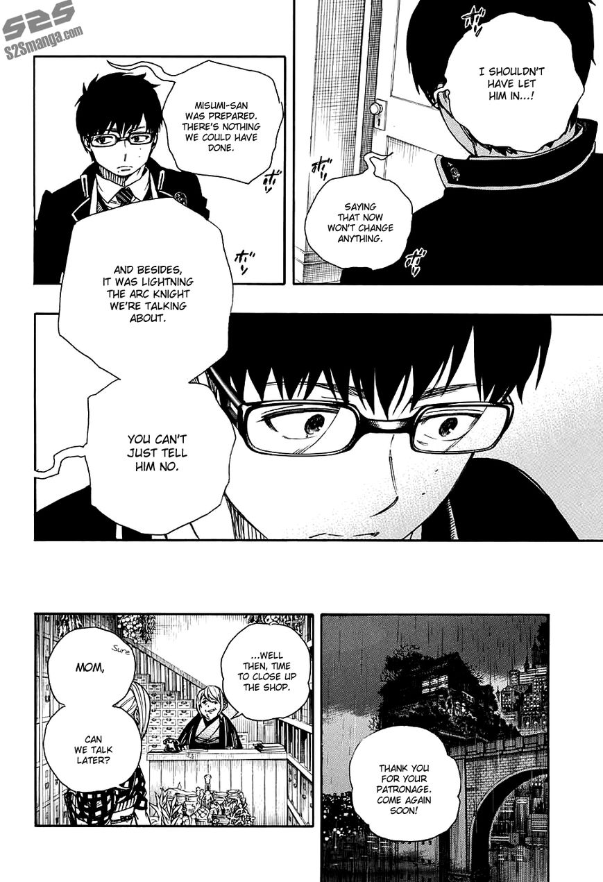 Ao no Exorcist chapter 84 page 25