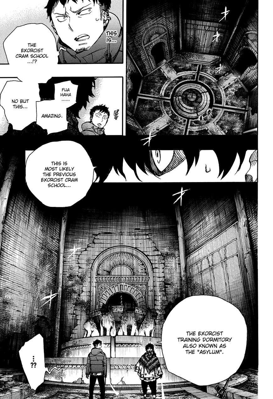 Ao no Exorcist chapter 84 page 30