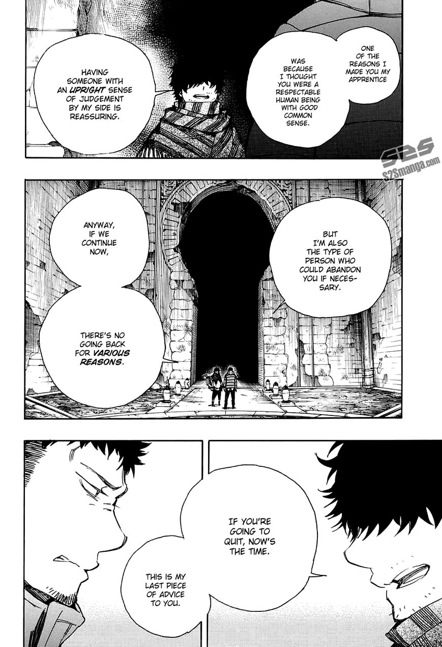 Ao no Exorcist chapter 84 page 35