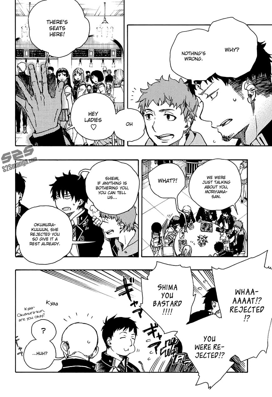 Ao no Exorcist chapter 84 page 9