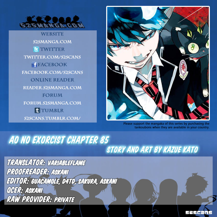 Ao no Exorcist chapter 85 page 1