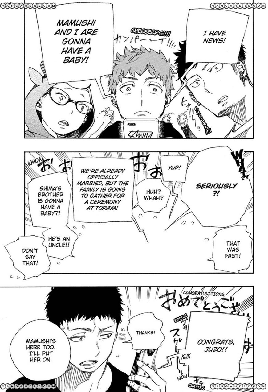 Ao no Exorcist chapter 89 page 11