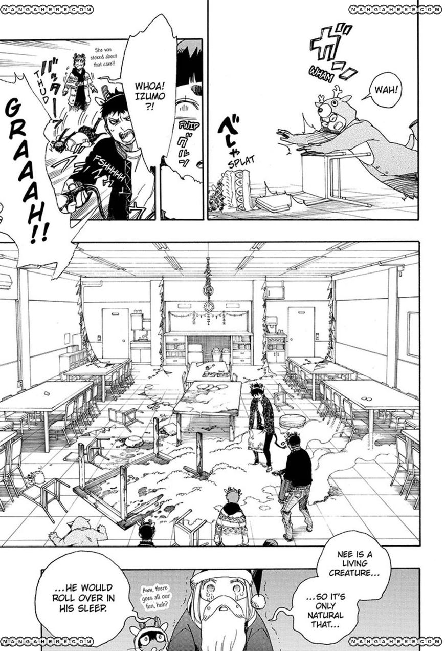 Ao no Exorcist chapter 89 page 5