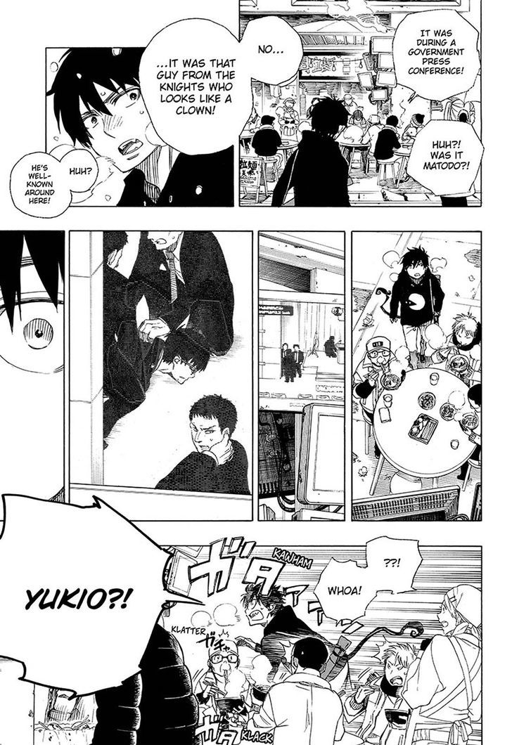 Ao no Exorcist chapter 94 page 28