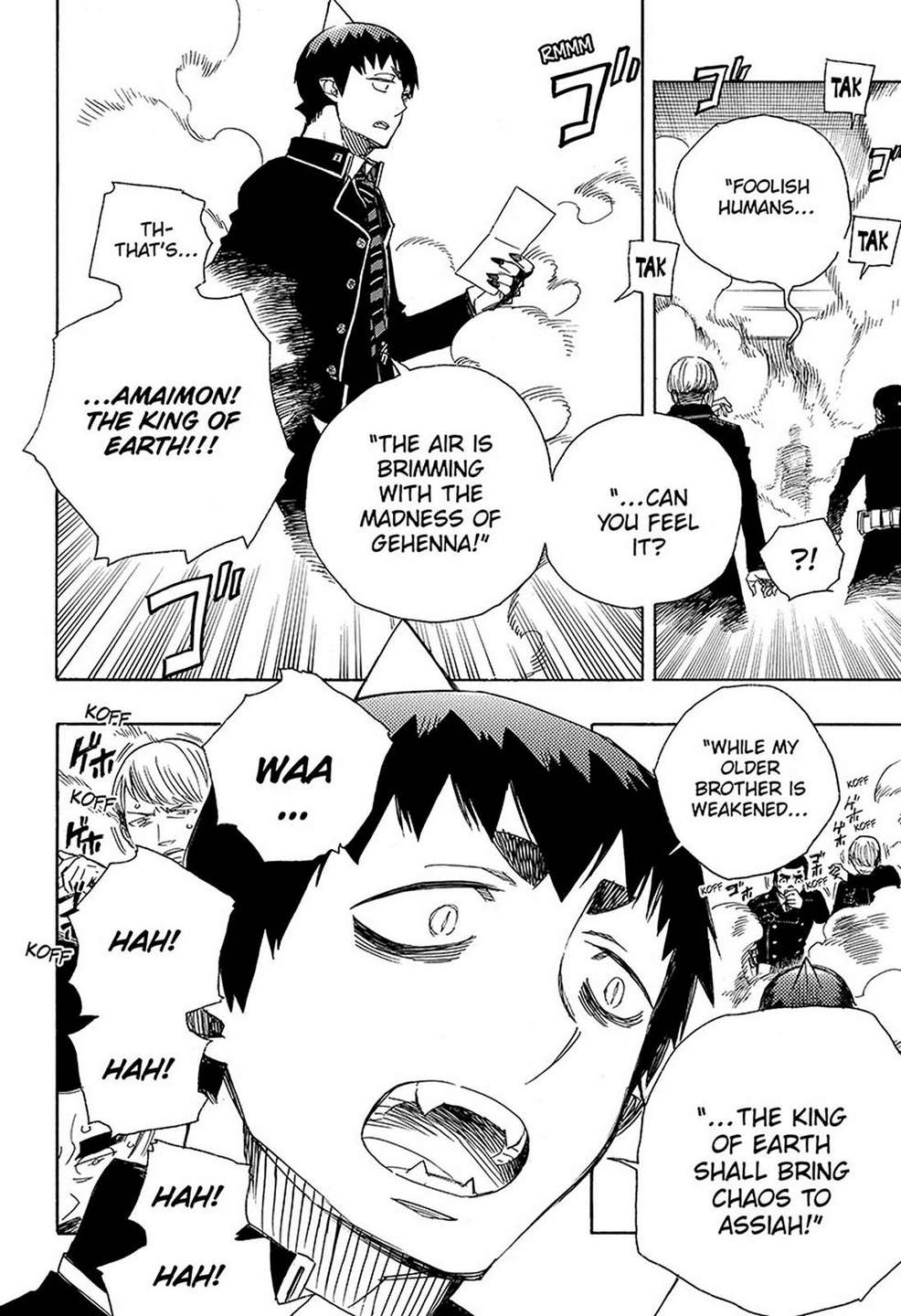 Ao no Exorcist chapter 96 page 4