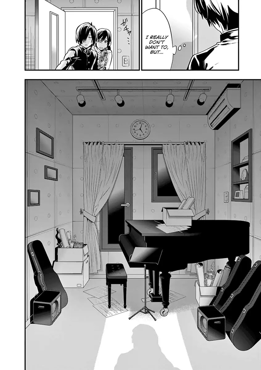 Ao no Orchestra chapter 1 page 11