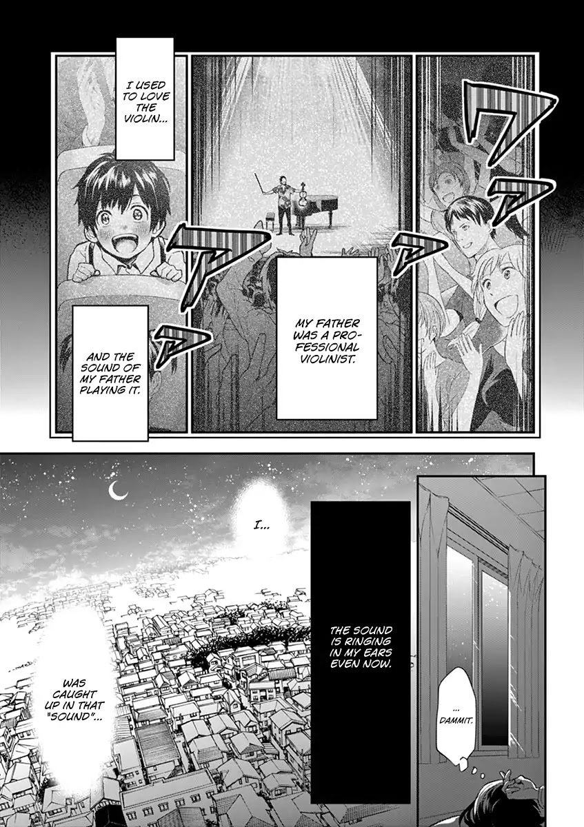 Ao no Orchestra chapter 1 page 15