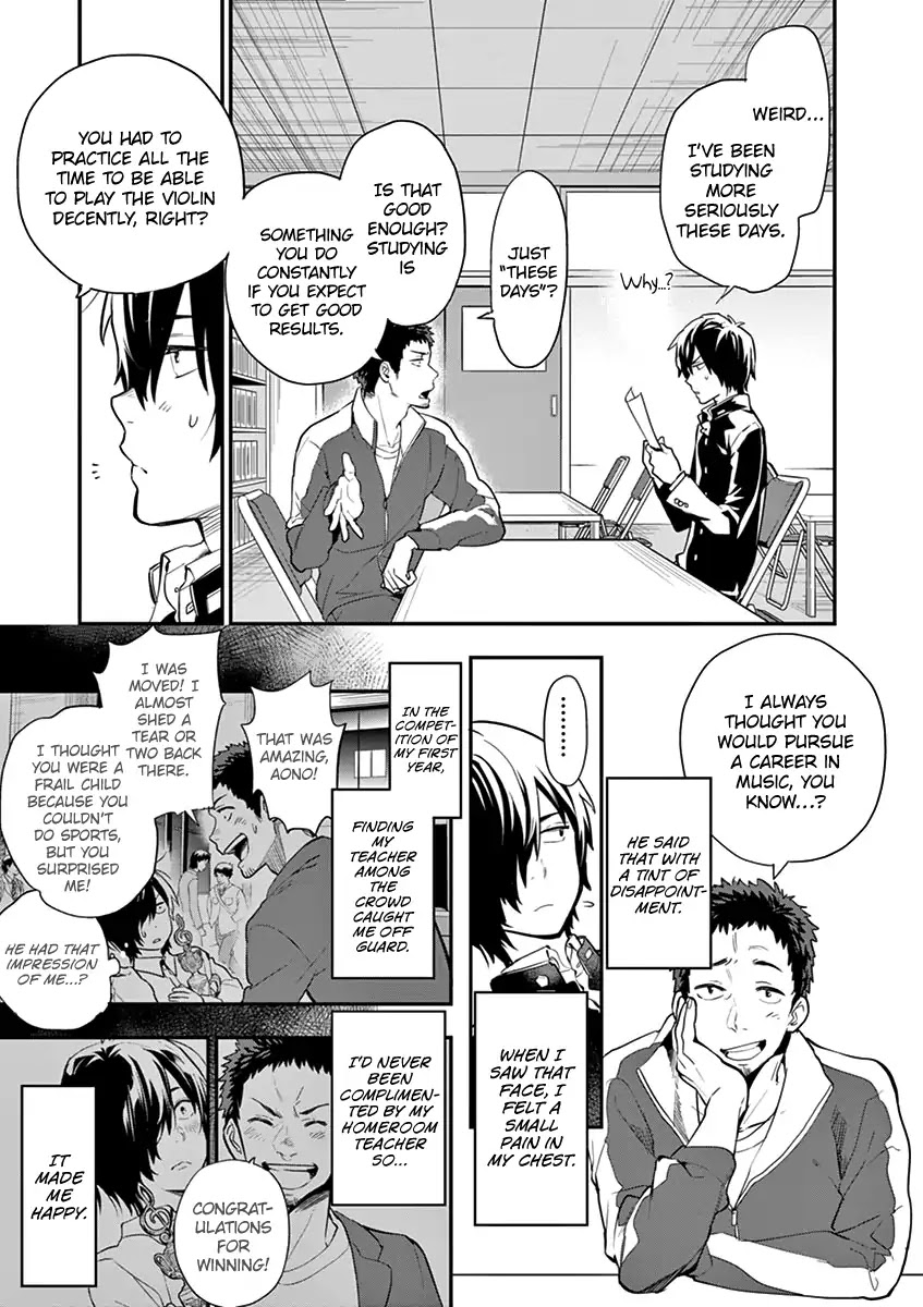 Ao no Orchestra chapter 1 page 20