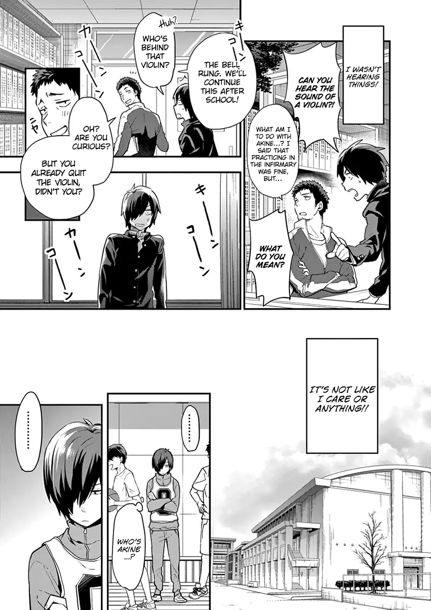 Ao no Orchestra chapter 1 page 22
