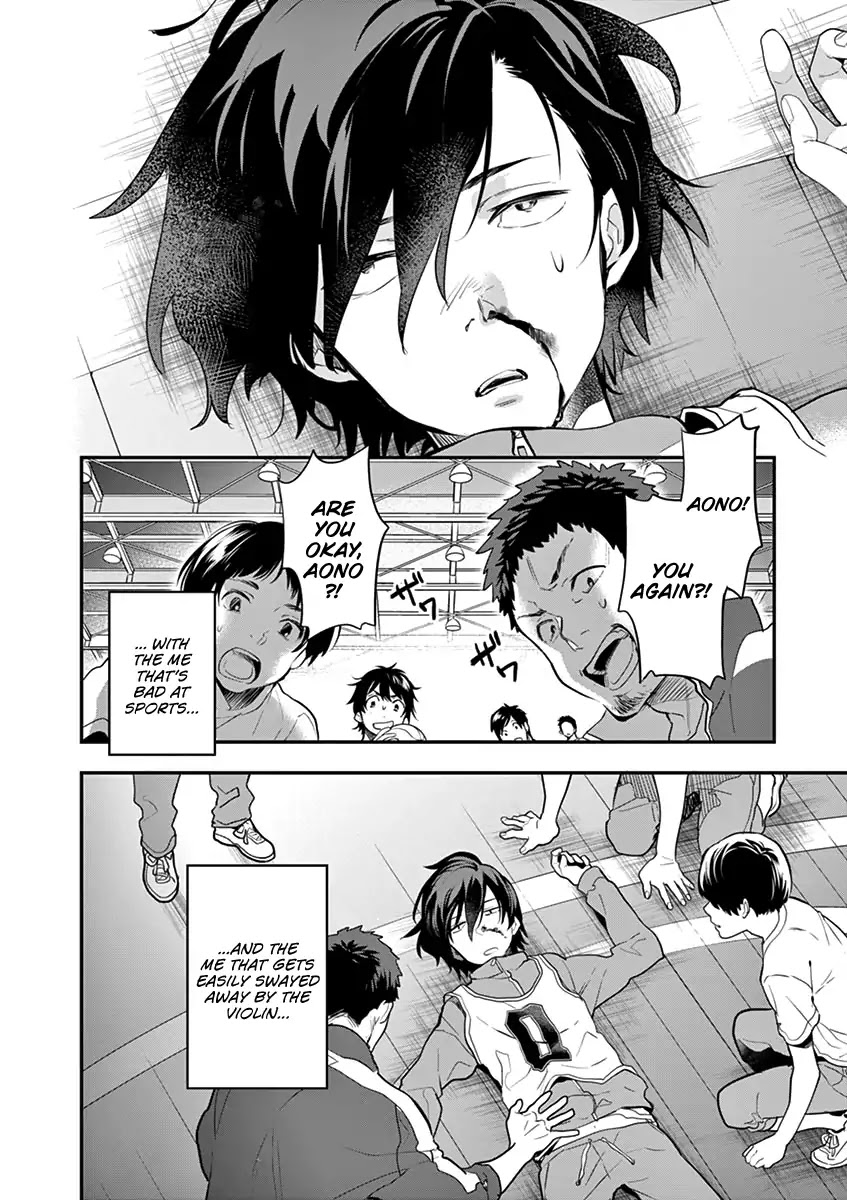 Ao no Orchestra chapter 1 page 25
