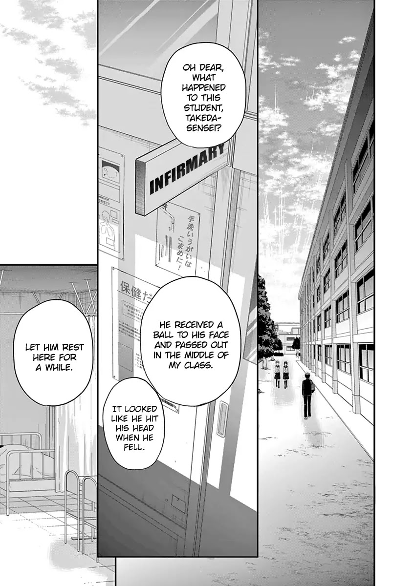 Ao no Orchestra chapter 1 page 26
