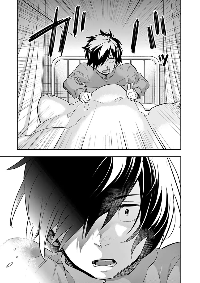 Ao no Orchestra chapter 1 page 30