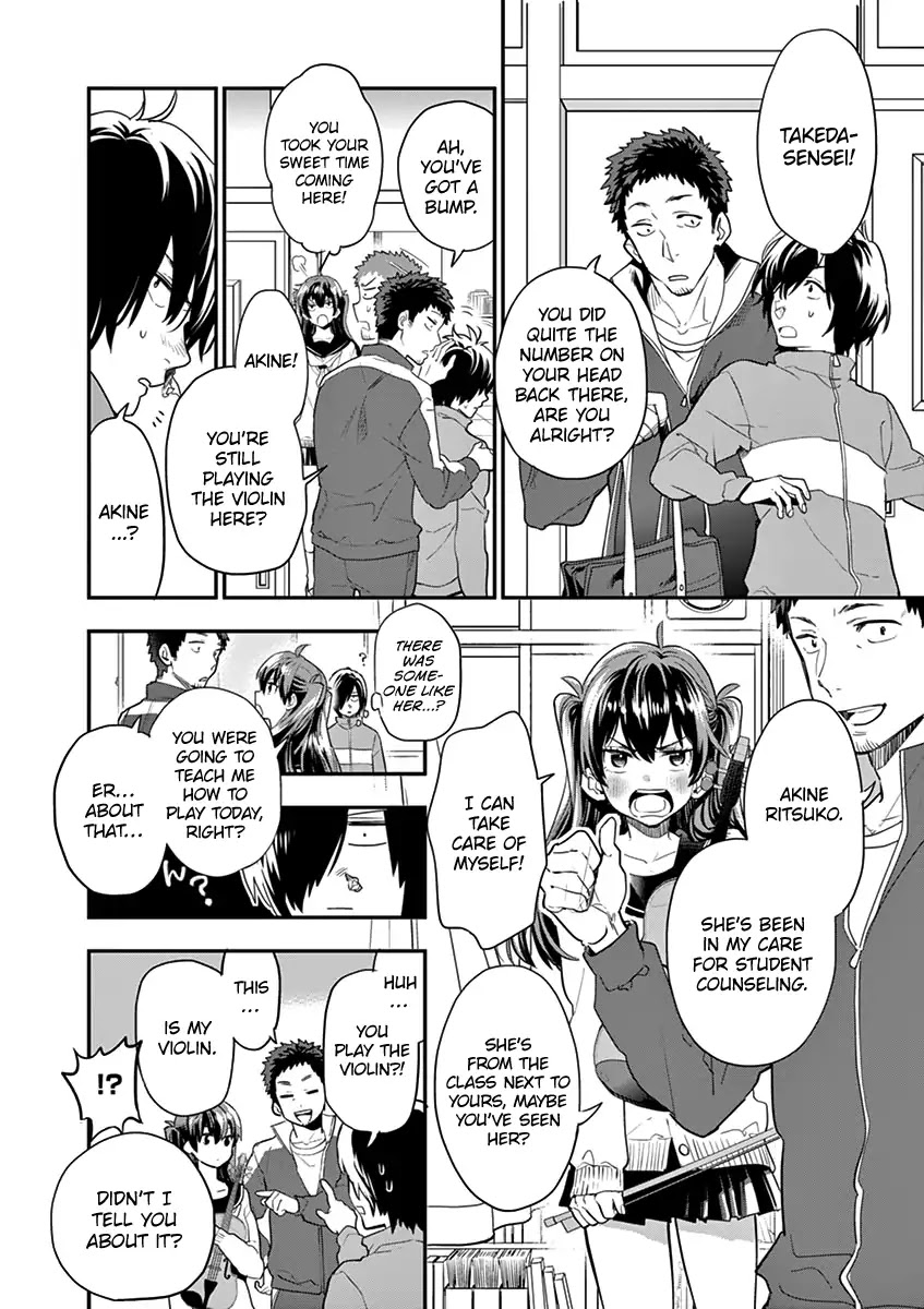 Ao no Orchestra chapter 1 page 36