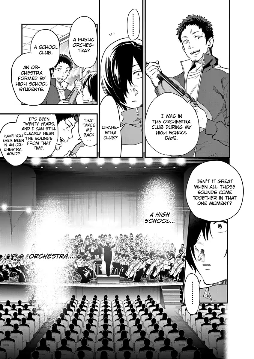 Ao no Orchestra chapter 1 page 37