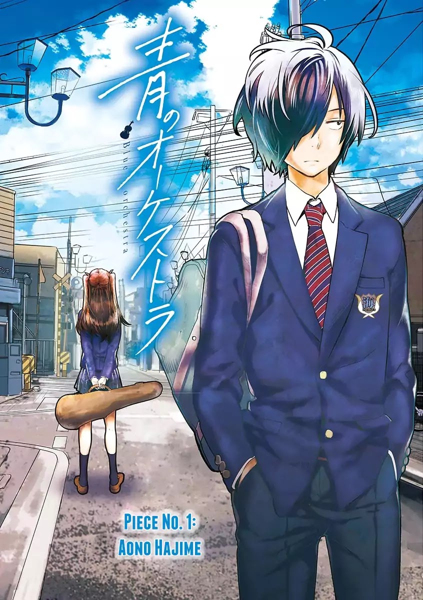 Ao no Orchestra chapter 1 page 6