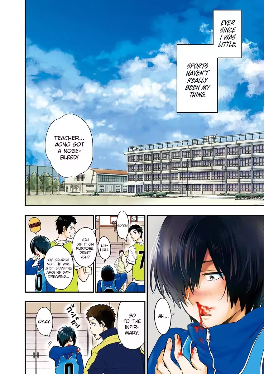 Ao no Orchestra chapter 1 page 7