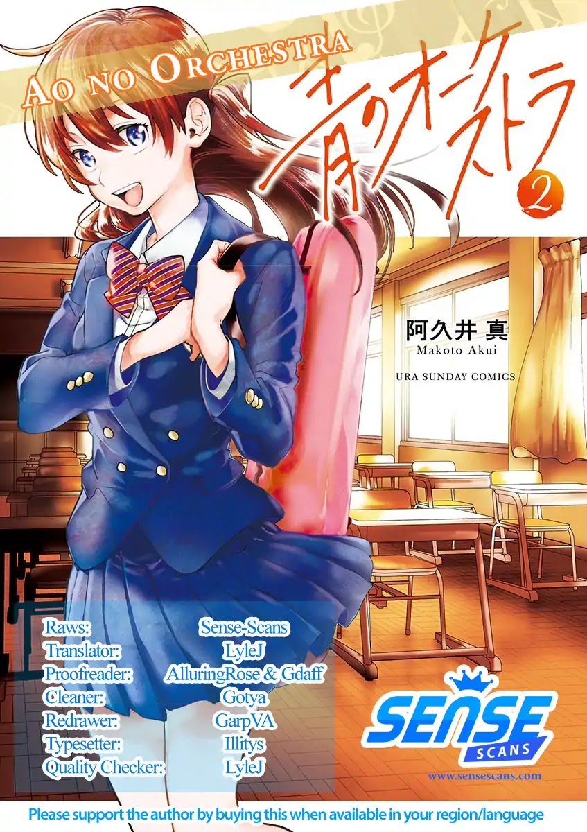 Ao no Orchestra chapter 10 page 1