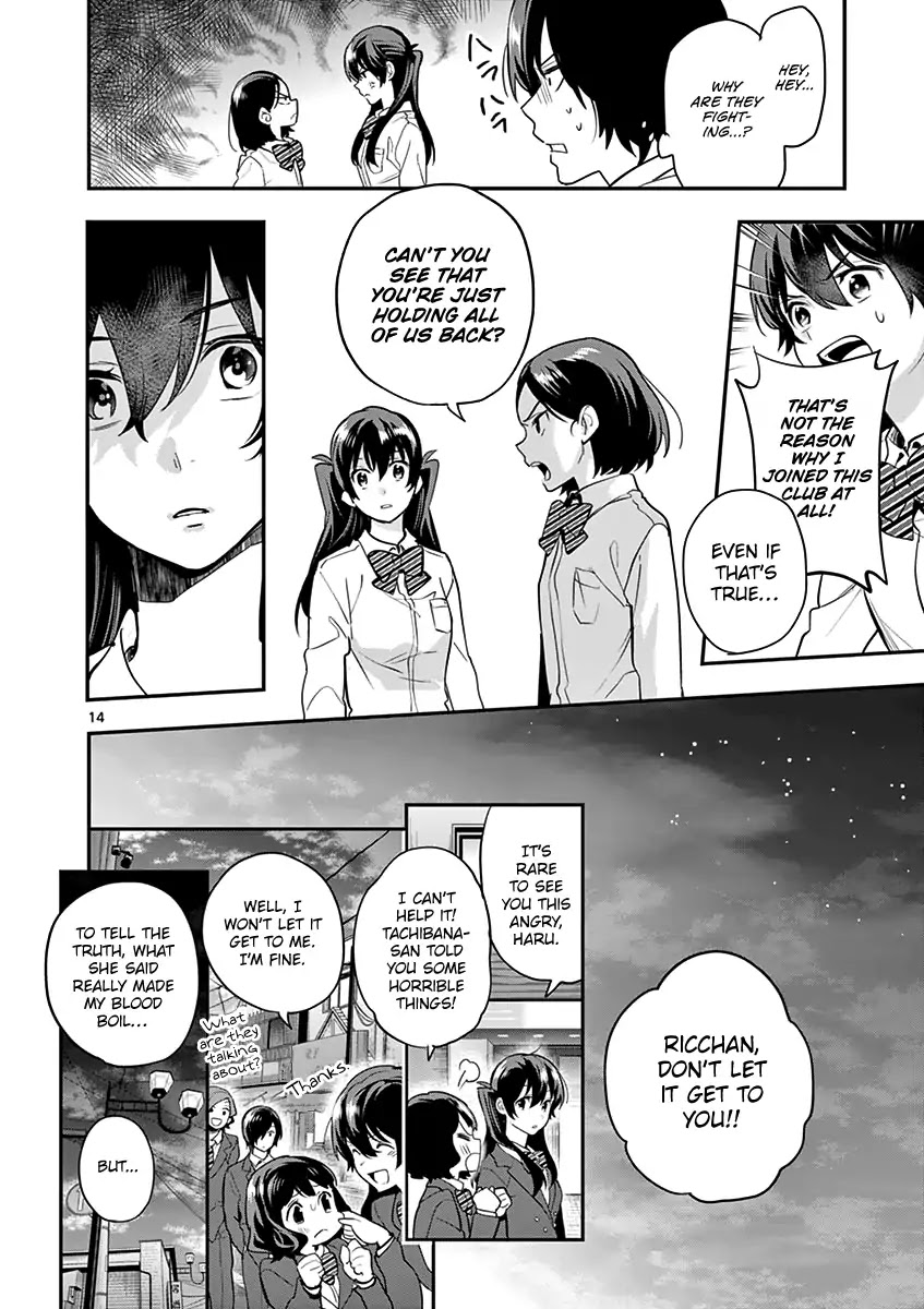Ao no Orchestra chapter 10 page 16