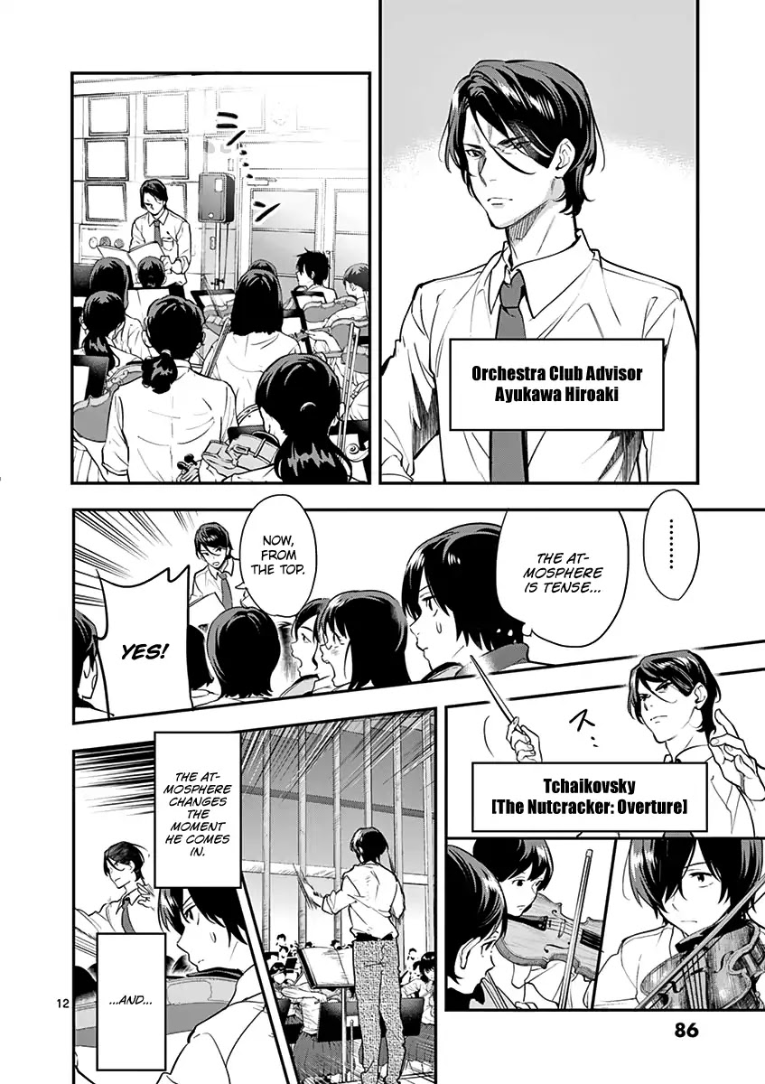 Ao no Orchestra chapter 11 page 14