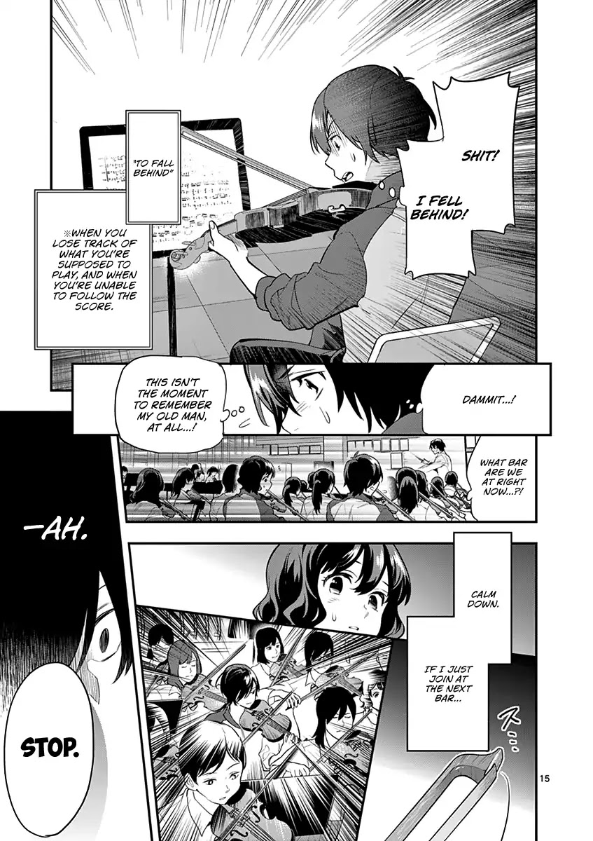 Ao no Orchestra chapter 11 page 17