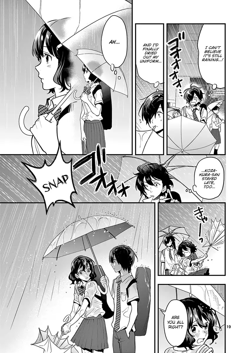 Ao no Orchestra chapter 11 page 21