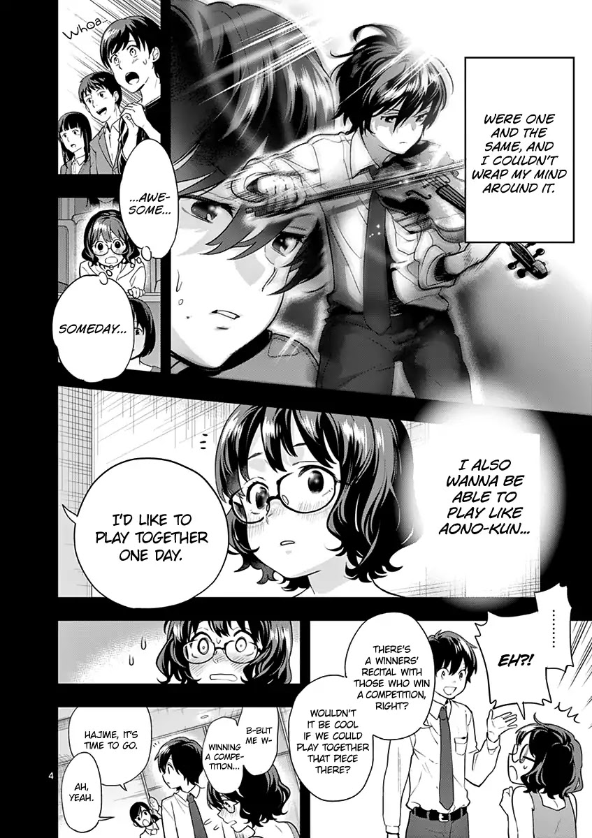 Ao no Orchestra chapter 12 page 6